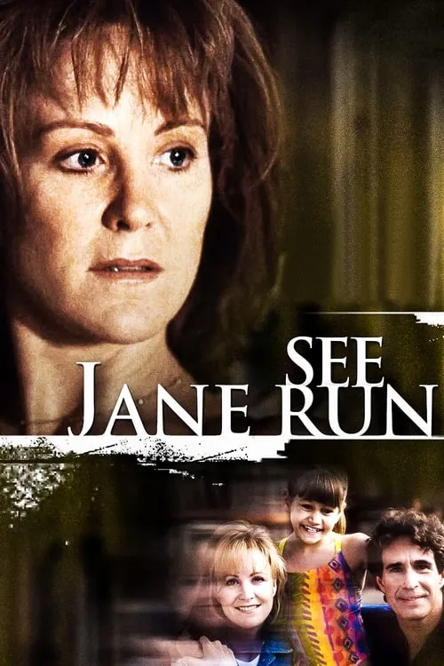 See Jane Run (фильм)