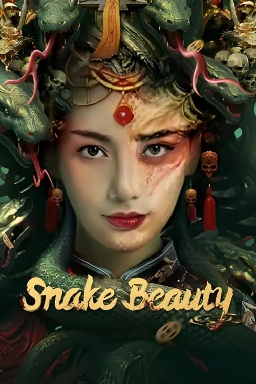 Snake Beauty (movie)