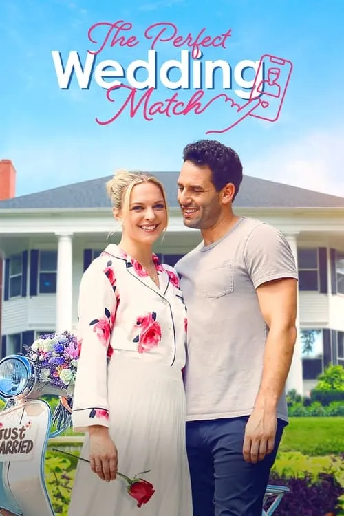 The Perfect Wedding Match (movie)