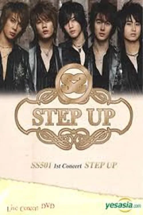 SS501 - 1st Concert Step Up (фильм)