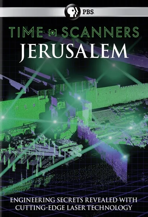 Time Scanners: Jerusalem (фильм)