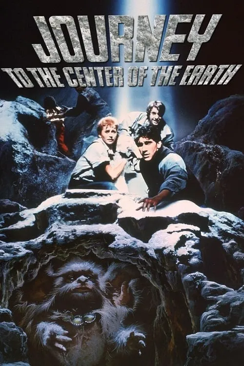 Journey to the Center of the Earth (movie)