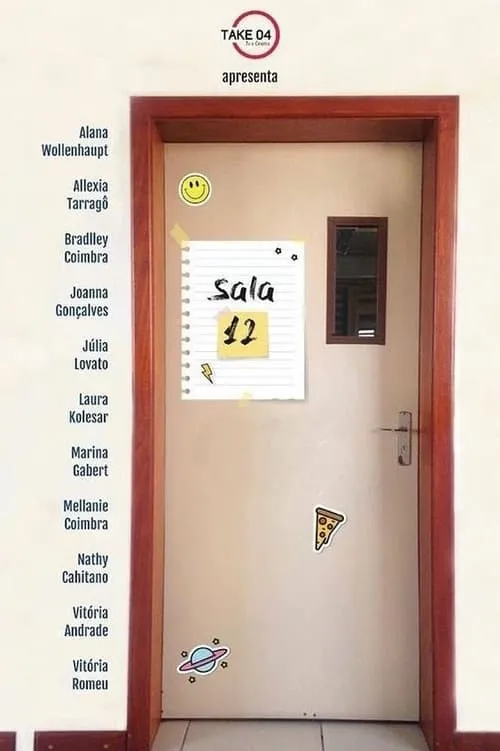 Sala 12 (movie)