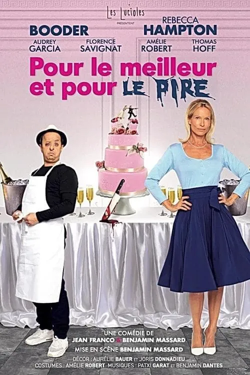 Pour le meilleur et pour le pire (movie)