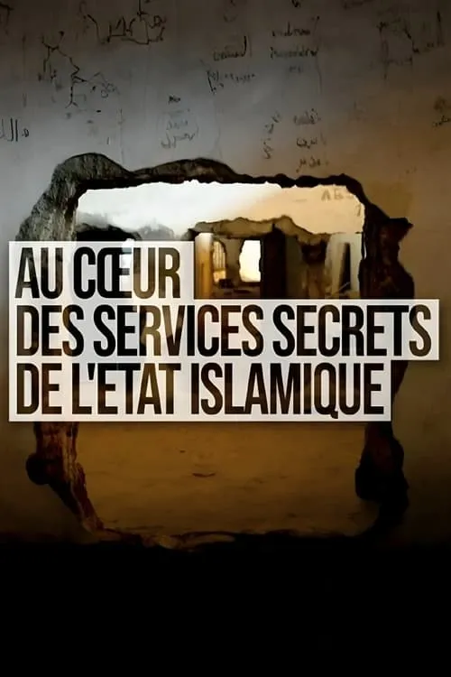 Au coeur des services secrets de l'Etat islamique