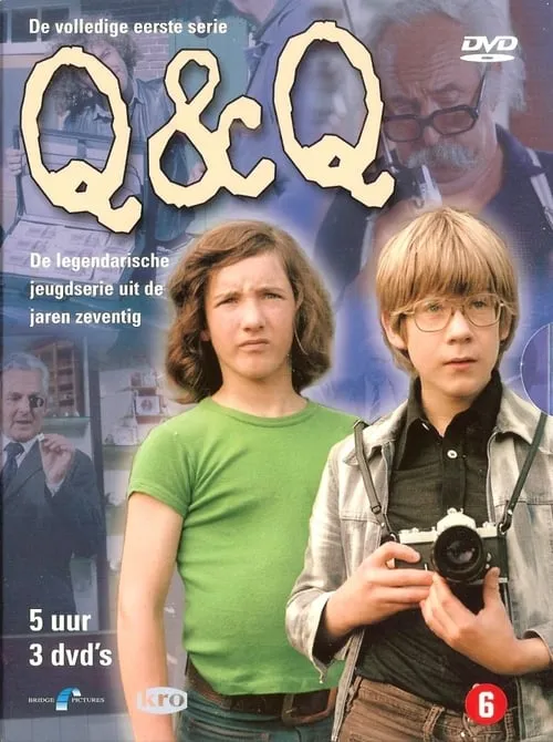 Q & Q (movie)