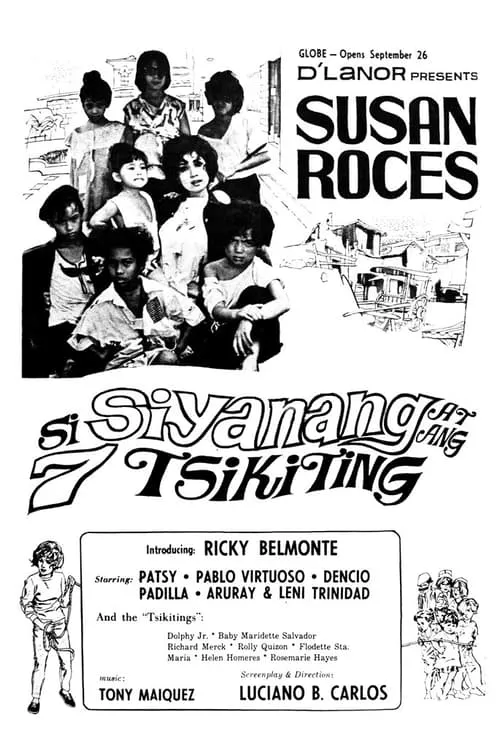 Si Siyanang at ang 7 Tsikiting (movie)