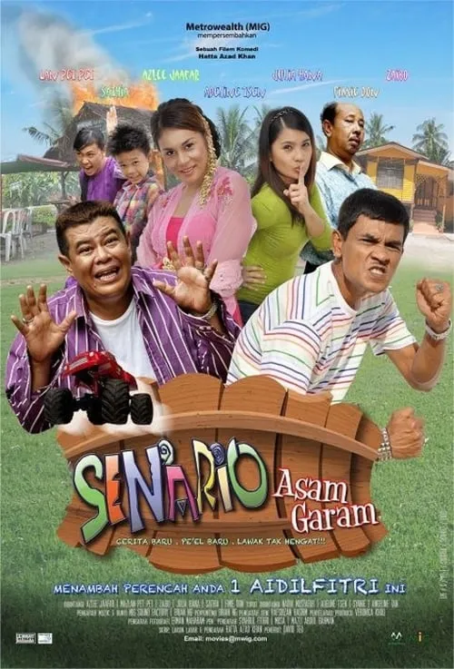 Senario Asam Garam (movie)