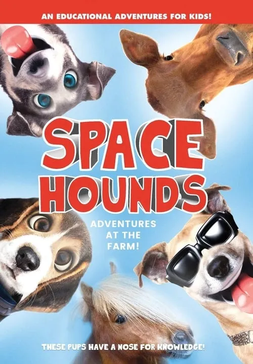 Space Hounds (фильм)