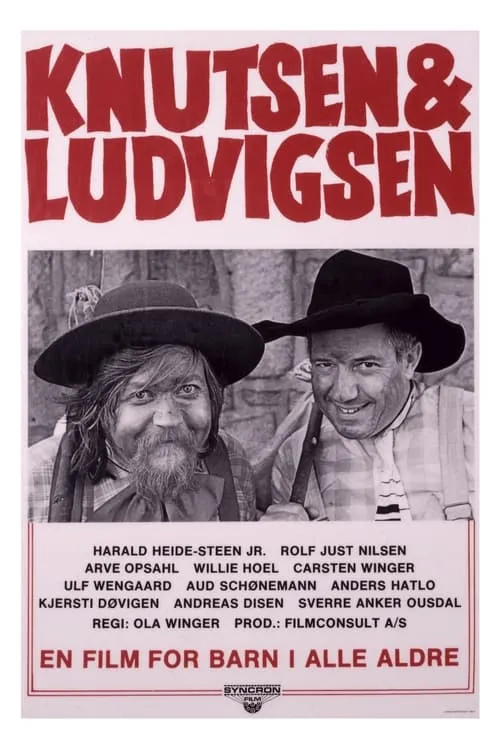 Knutsen & Ludvigsen (фильм)