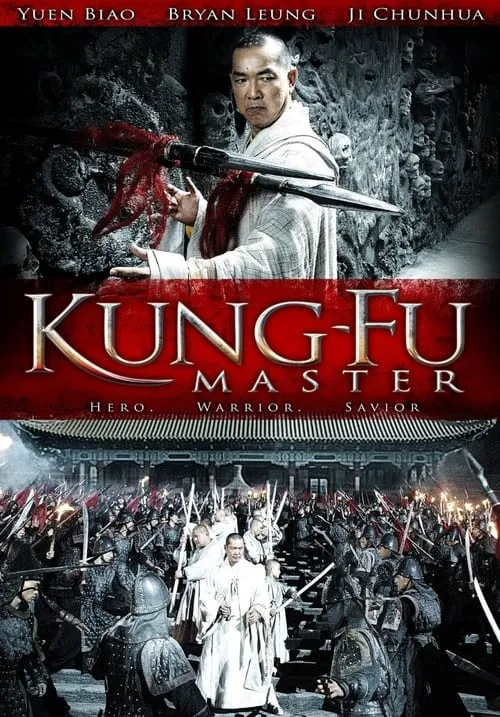 Kung-Fu Master (movie)
