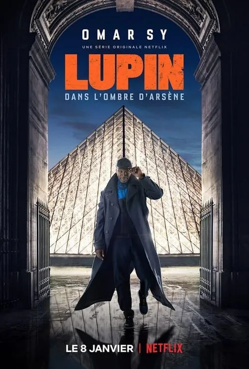 LUPIN (фильм)