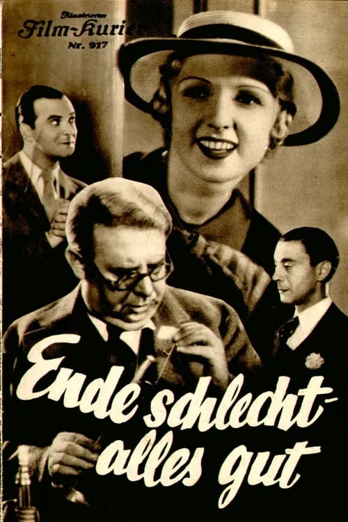 Ende schlecht, alles gut (фильм)