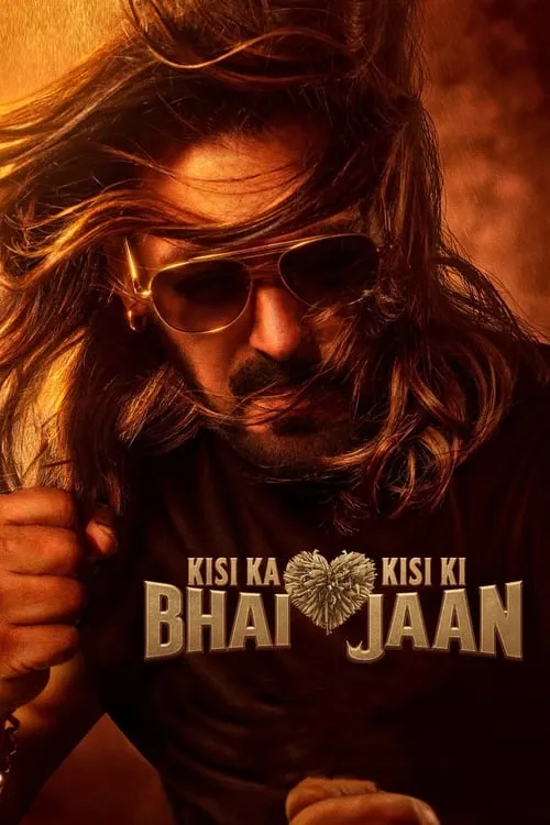 Kisi Ka Bhai... Kisi Ki Jaan (movie)