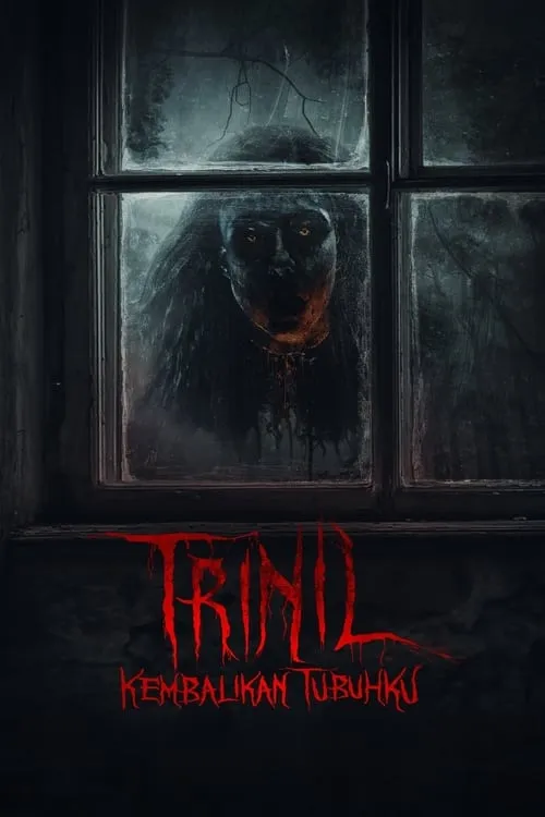 Trinil (movie)