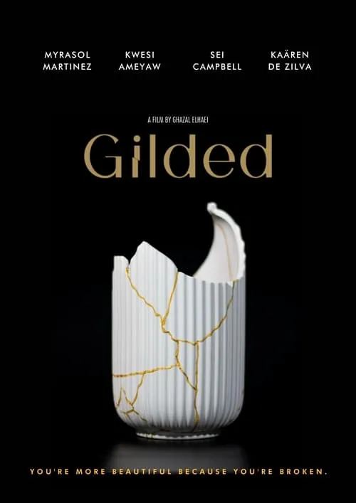 Gilded (фильм)