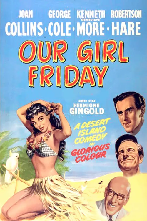 Our Girl Friday (movie)