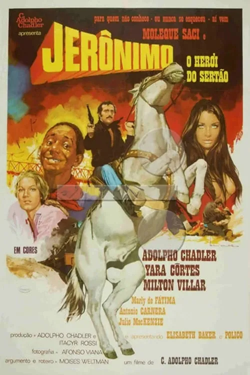 Jerônimo, o Herói do Sertão (movie)