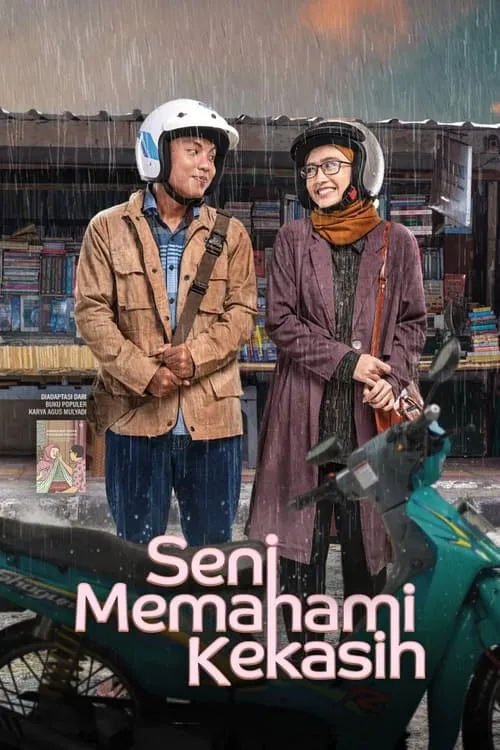 Seni Memahami Kekasih (movie)