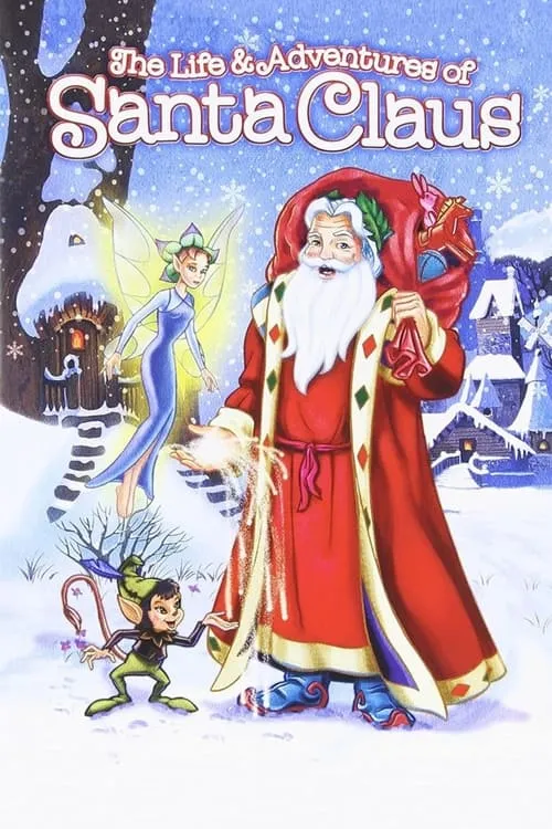 Приключения Санта Клауса