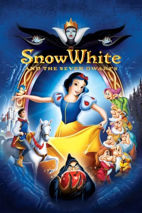 Snow White and the Seven Dwarfs (movie)