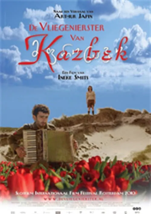 The Aviatrix of Kazbek (movie)