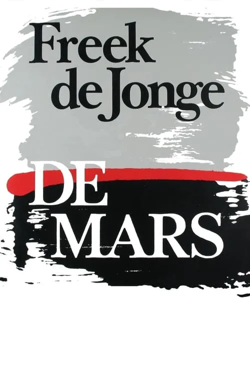 Freek de Jonge: De Mars (фильм)