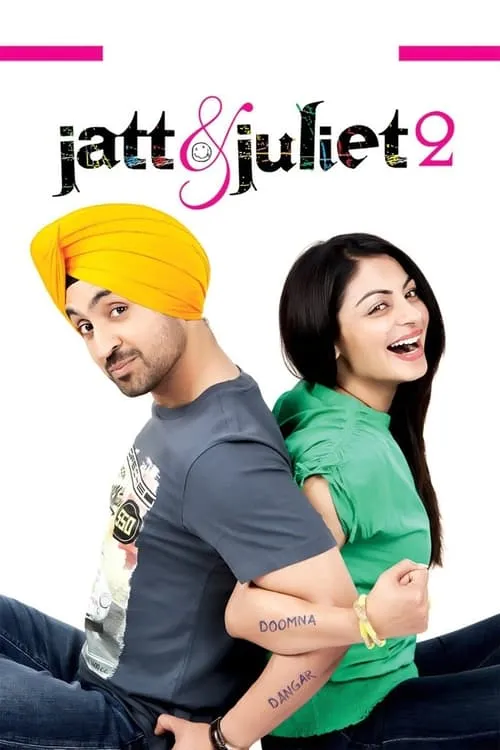 Jatt & Juliet 2 (movie)