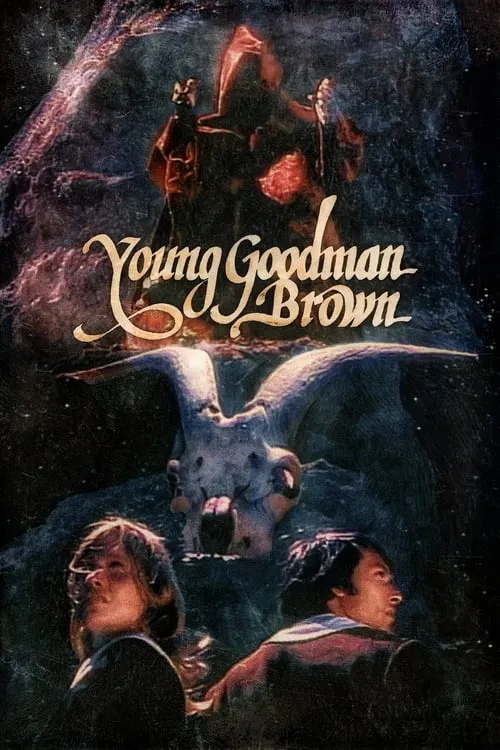 Young Goodman Brown (фильм)