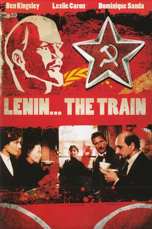 Ленин: Поезд