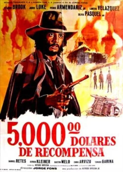 Cinco mil dolares de recompensa (фильм)