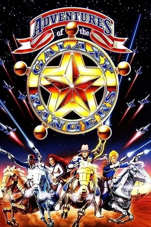 The Adventures of the Galaxy Rangers (series)