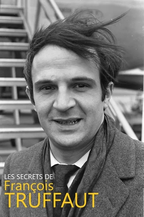 Les secrets de François Truffaut (фильм)