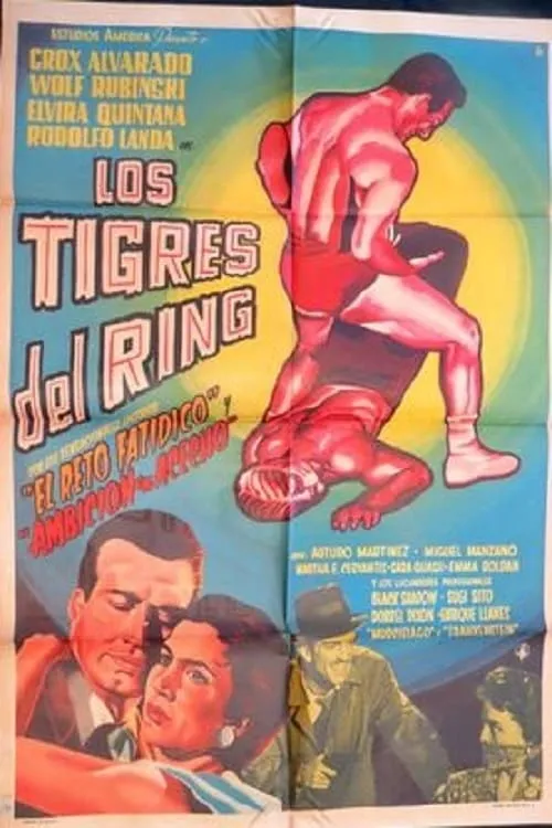 Los tigres del ring (movie)