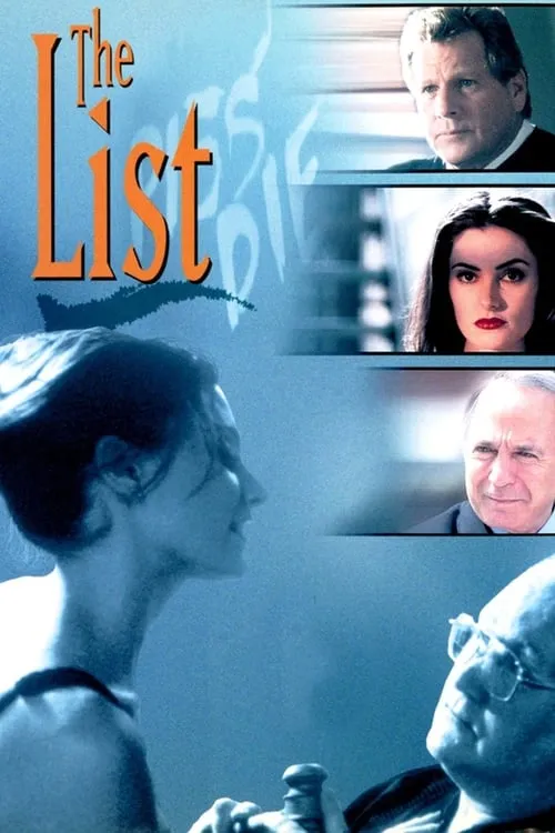 The List (movie)