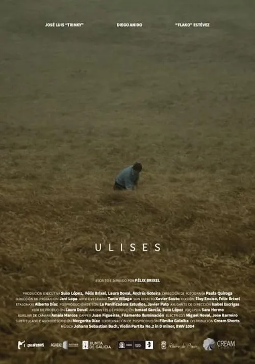 Ulises (C) (фильм)