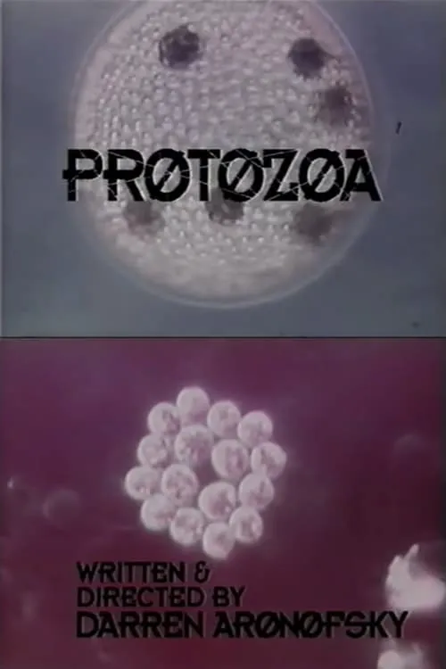 Protozoa (фильм)