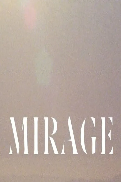 Mirage (фильм)