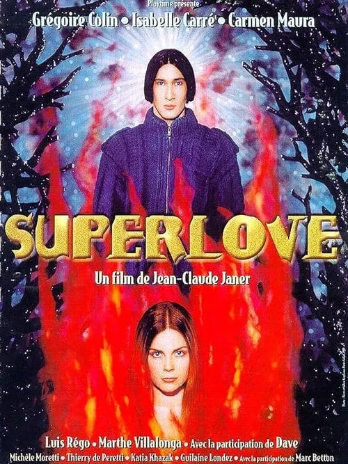 Superlove (фильм)