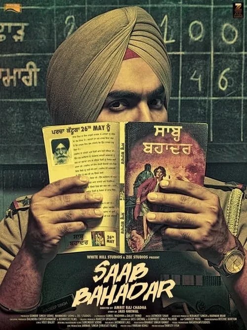 Saab Bahadar (movie)