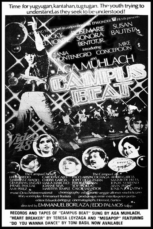 Campus Beat (movie)