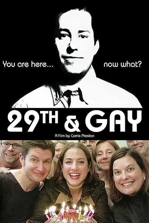 29th and Gay (movie)