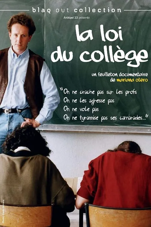 La Loi du collège (movie)