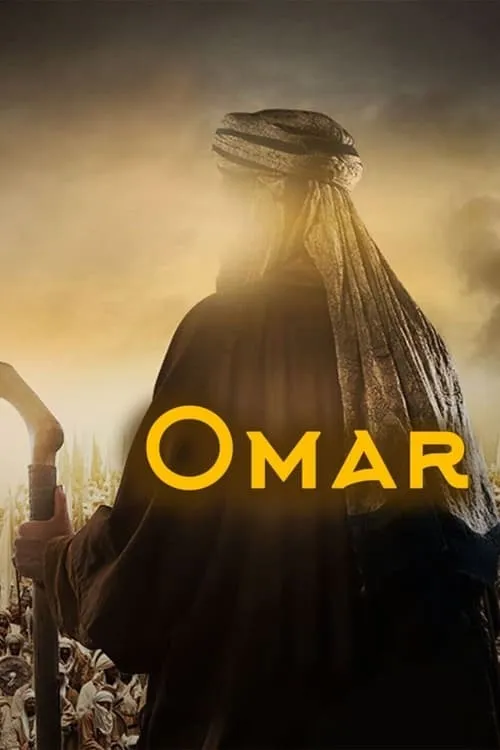 Omar (series)