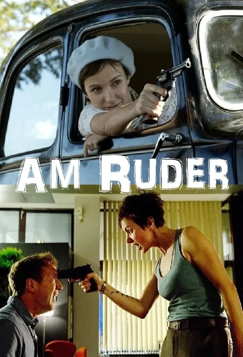 Am Ruder (movie)