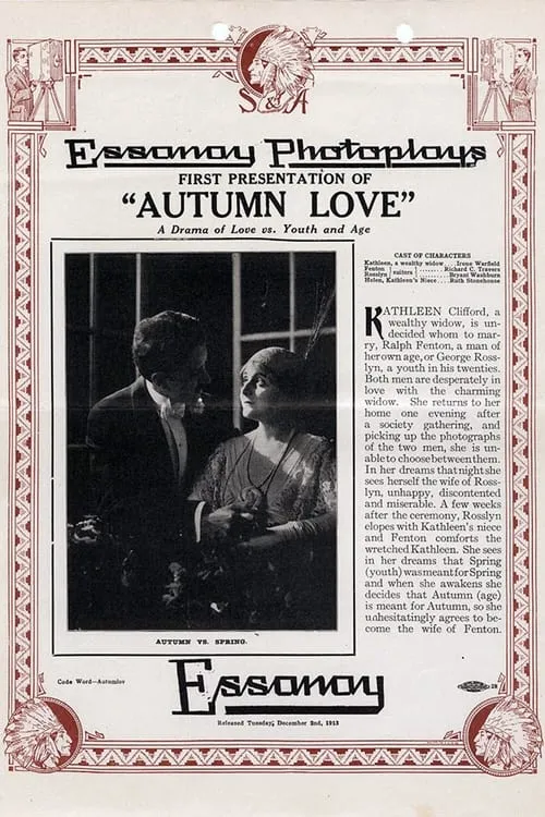 Autumn Love (movie)