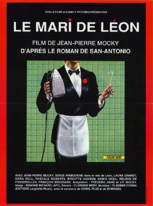 Le Mari de Léon (фильм)