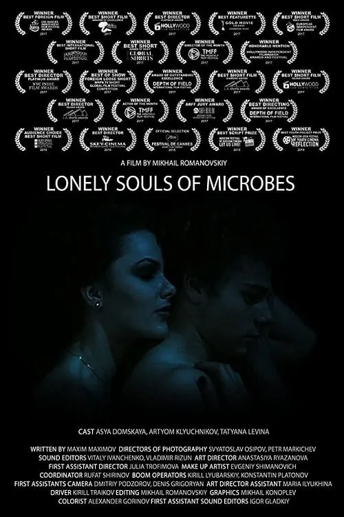 The Lonely Souls of Microbes (movie)