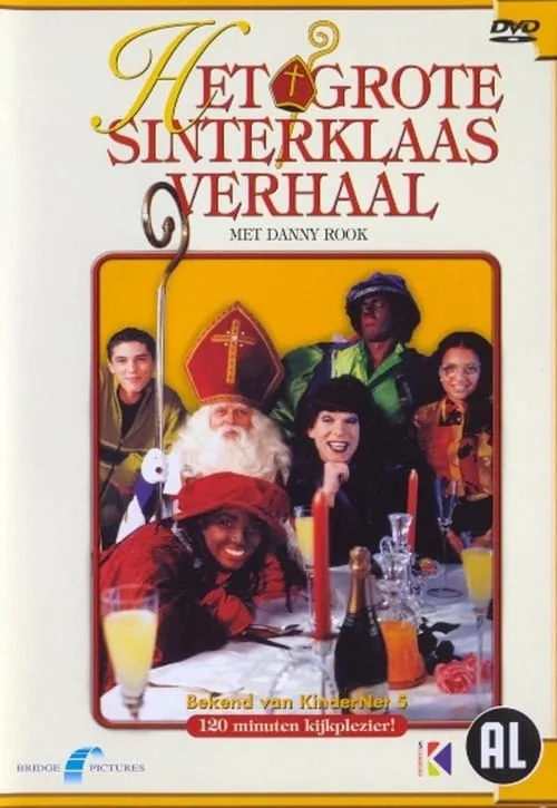 Het Grote Sinterklaasverhaal (movie)