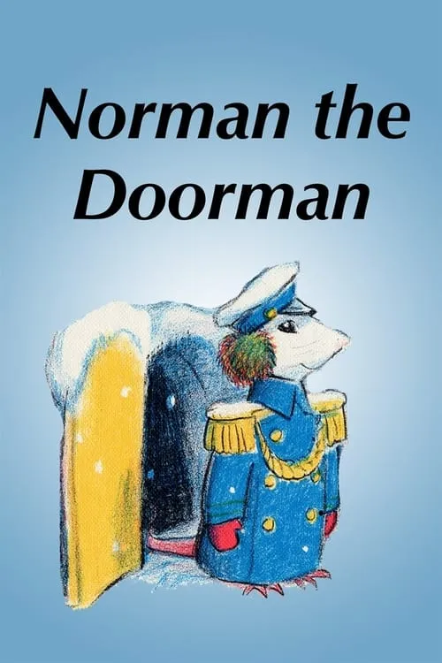 Norman the Doorman (фильм)